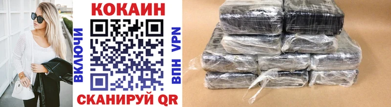Купить наркотик Ладушкин Марихуана Псилоцибиновые грибы ГАШ A-PVP