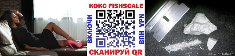 omg зеркало  купить закладку  Ладушкин  Cocaine 97% 