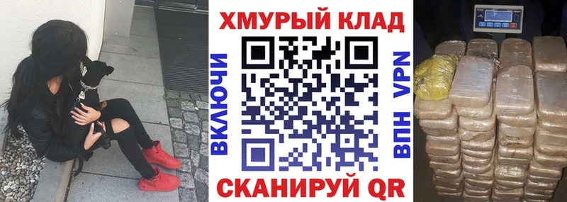 Героин VHQ  Ладушкин 