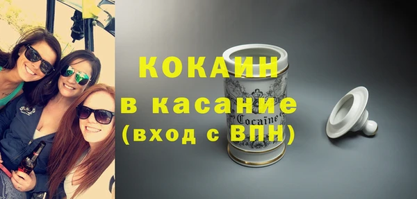 каннабис Баксан