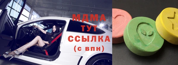 каннабис Баксан