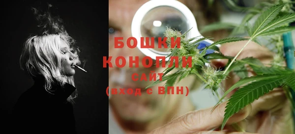 ALPHA PVP Балабаново