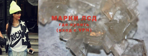 каннабис Баксан