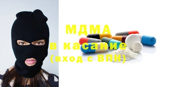 каннабис Баксан