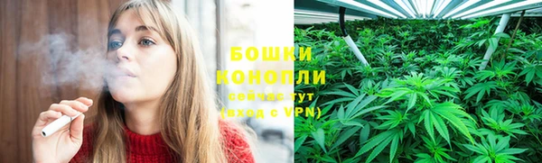 альфа пвп VHQ Балахна