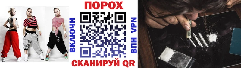 МЕТАМФЕТАМИН Декстрометамфетамин 99.9%  Ладушкин 