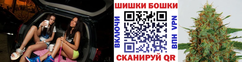Канабис гибрид Ладушкин